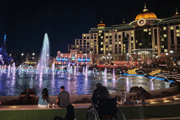 A view of Celestial Park's dancing fountains in the evening